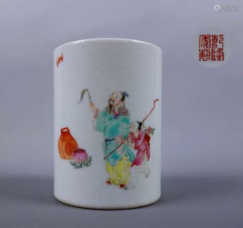 Qianlong Mark, A Famille Rose Brushpot