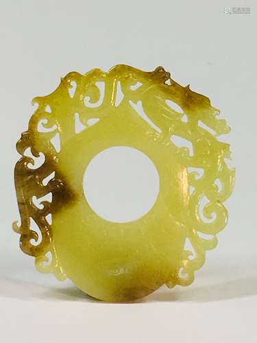 A Carved Jade Pendant