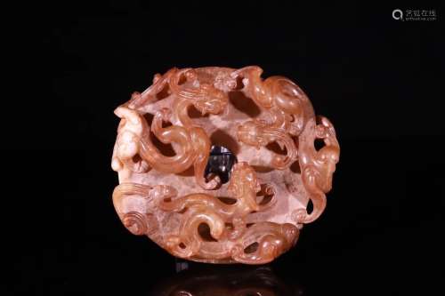 A Carved Dragon Jade Pendant