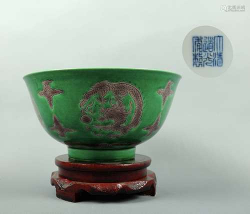 Daoguang Mark, A Green Ground Dragon Bowl