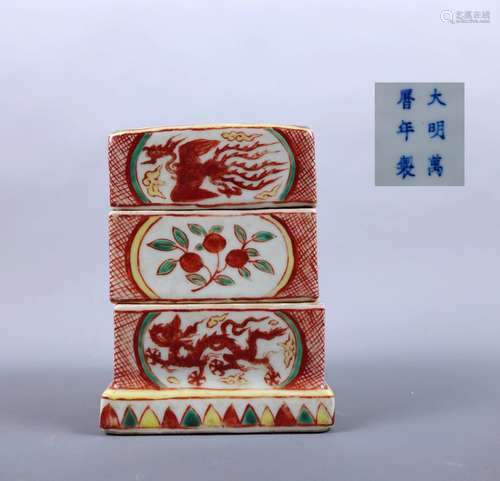 Wanli Mark, A Famille Verte Box with Cover