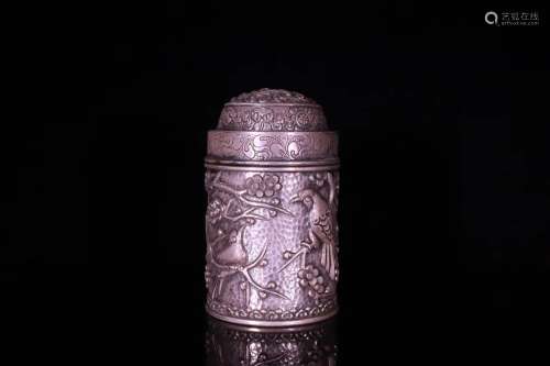 A Carved Silver Vessel