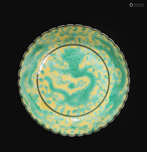 Qianlong Mark, A Yellow Ground Green Glazed Dragon Dish