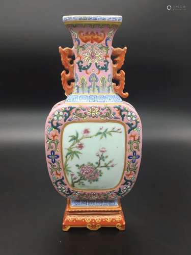 Qianlong Mark, A Famille Rose Flat Vase