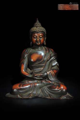 Yongle Mark, A Bronze Buddha