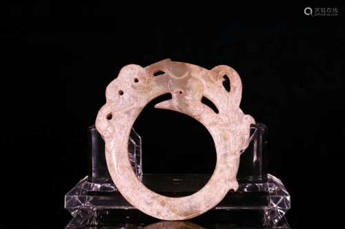 A Carved Hetian Jade Dragon Pendant