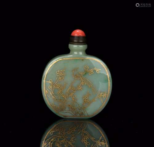 A Pair of Jadeite Snuff Bottles