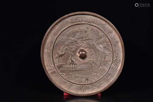 A Bronze Mirror