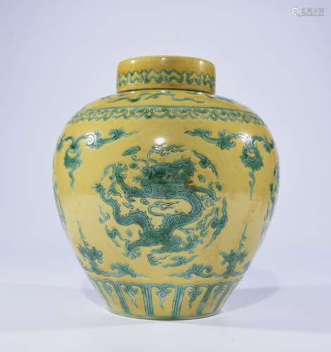 Qianlong Mark, A Yellow Ground Green Glazed Dragon Vessel