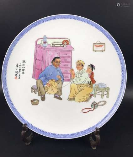 70s,Zhang Wenchao Famille Rose Dish