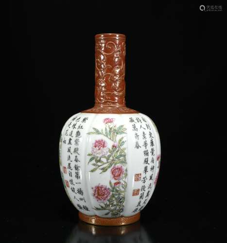 Qianlong Mark, A Famille Rose Vase