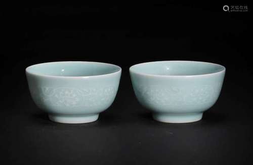 Yongzheng Mark, A Pair of Celadon Glazed Cups