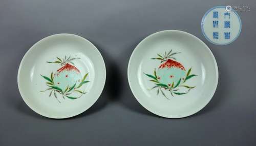 Kangxi Mark, A Pair of Famile Rose Dishes