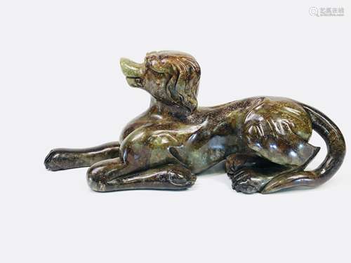 A Carved Jade Dog