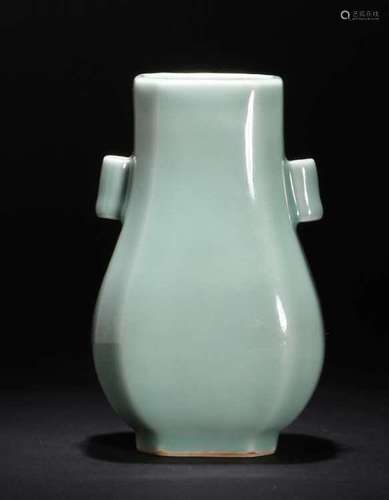 Qianlong Mark, A Celadon Glazed Vase