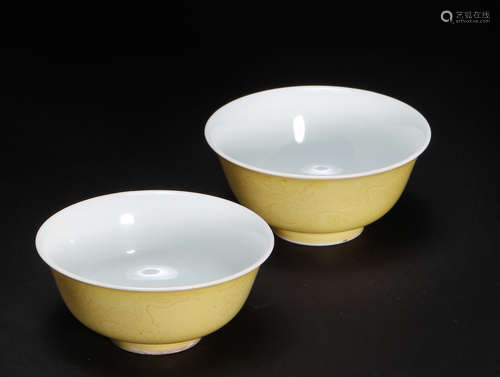 Kangxi Mark, A Pair of Yellow Glazed Cups