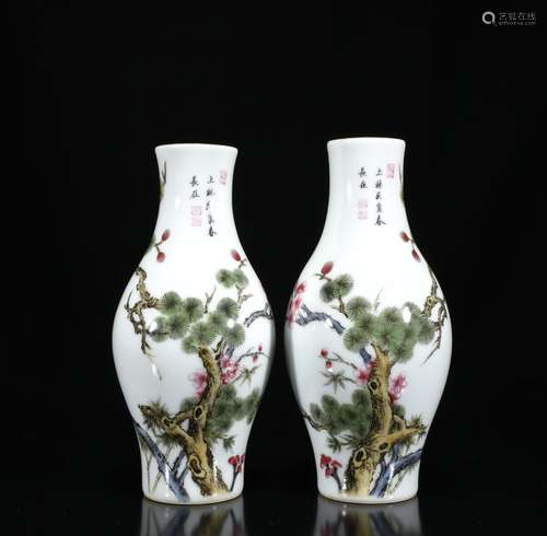 Yongzheng Mark, A Pair of Famille Rose Vases