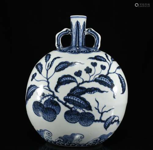 A Blue and White Moonflask