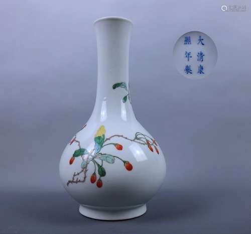 Kangxi Mark, A Famille Rose Bottle Vase