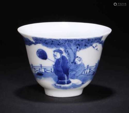 Shendetang Mark, A Small Blue and White Cup