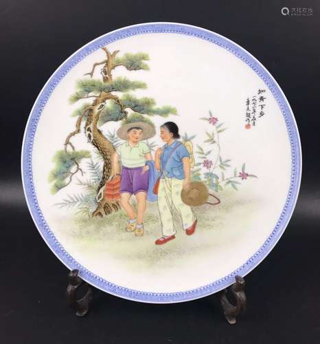 70s,Zhang Wenchao Famille Rose Dish