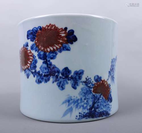 A Blue and Copper Red Brushpot