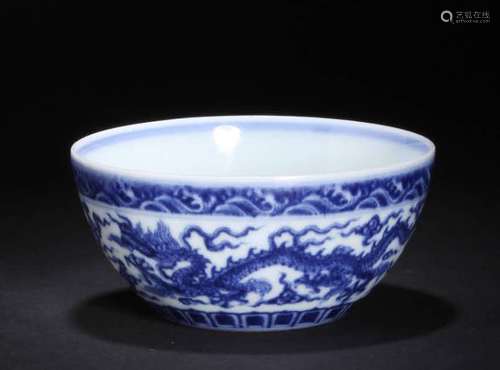 A Blue and White Dragon Cup