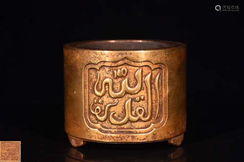 A GILT BRONZE MOLDED CENSER