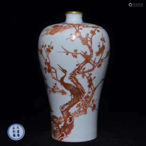 DAQING YONGZHENG NIANZHI MARK BIRD AND PALM VASE