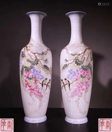 PAIR FAMILLE-ROSE YUCEN MARK BOTTLE VASES