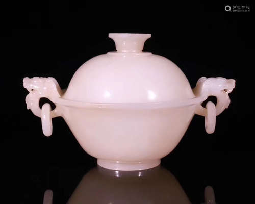 A HETIAN YANGZHI JADE MOLDED CENSER