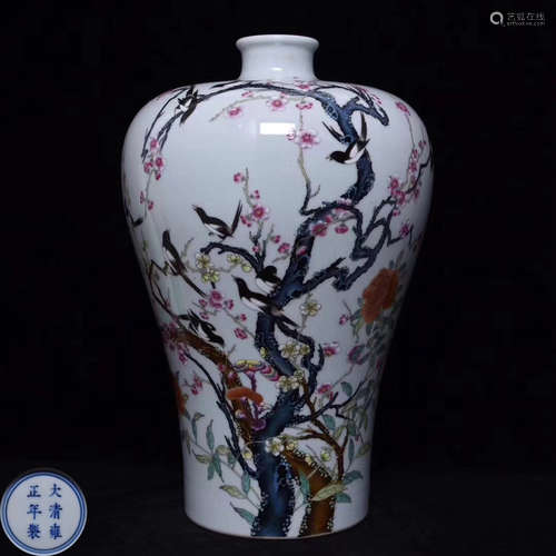 A DAQING YONGZHENG NIANZHI MARK FAMILLE-ROSE MEI VASE