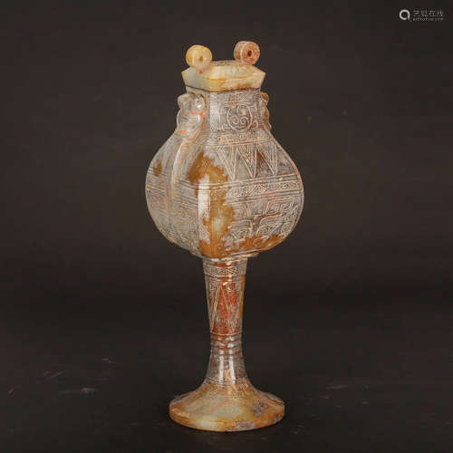 CHINESE JADE COVER VASE WITH ARCHAIC DESIGN