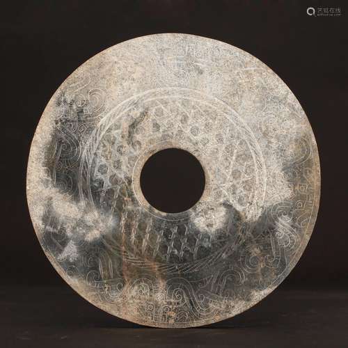 CHINESE JADE BI DISK