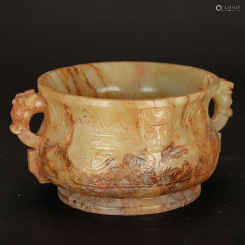 CHINESE JADE CARVED TWIN HANDLE CENSER