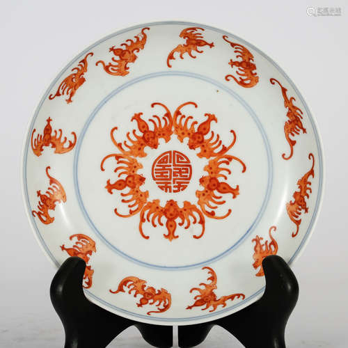 CHINESE IRON RED PORCELAIN PLATE