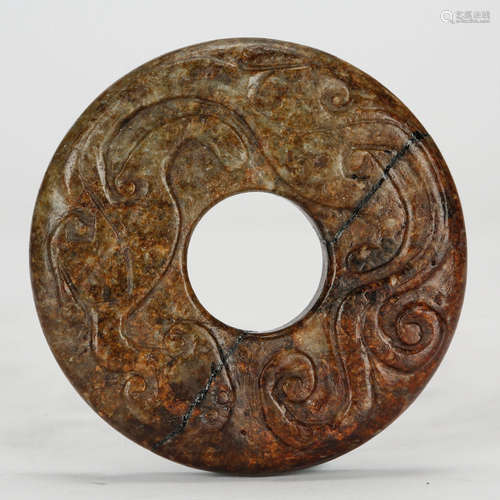 CHINESE JADE BI DISK