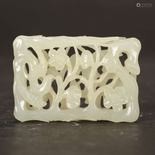CHINESE WHITE JADE PENDANT IN OPEN WORK