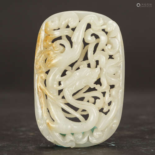 CHINESE WHITE JADE PENDANT IN OPEN WORK