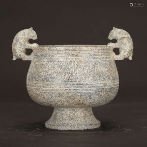 CHINESE JADE CARVED CENSER