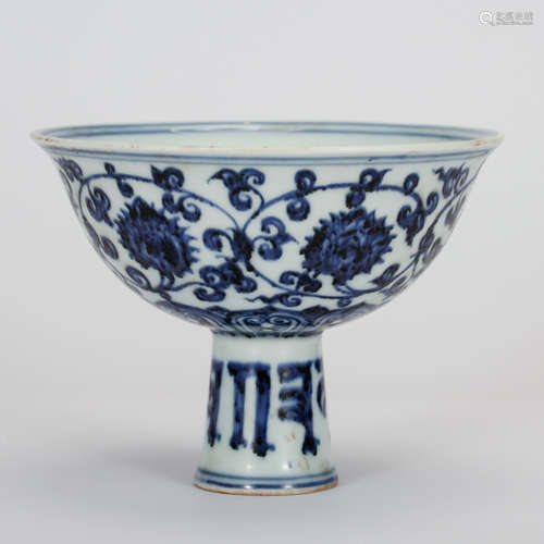 CHINESE BLUE AND WHITE STEM BOWL