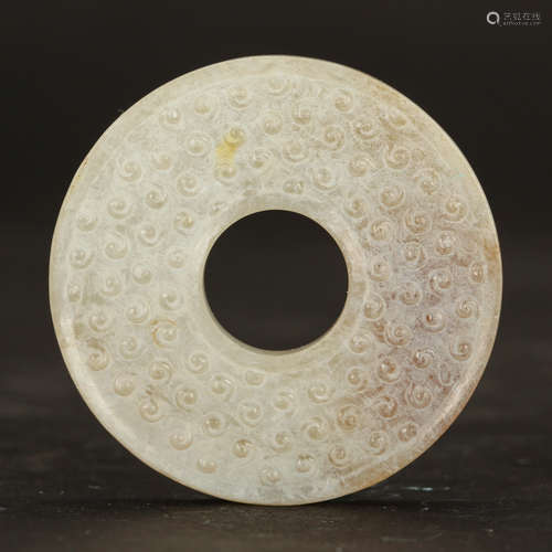 CHINESE JADE BI DISK