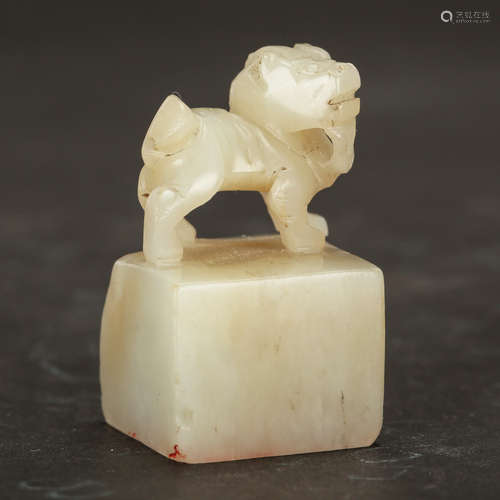 CHINESE JADE CARVED FOOLION SEAL