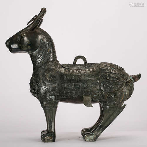 CHINESE BRONZE DEER VESSEL