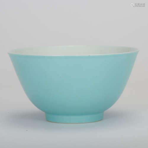 CHINESE CLAIR DE LUNE GLAZED BOWL