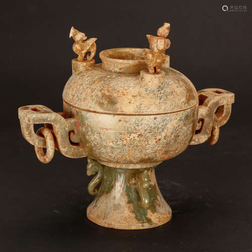 CHINESE JADE COVER CENSER