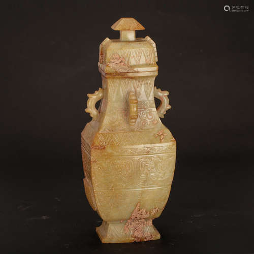 CHINESE JADE CARVED COVER VASE