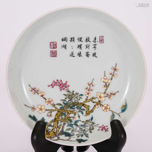 CHINESE FAMILLE ROSE PORCELAIN DISH