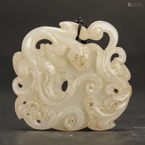 CHINESE WHITE JADE PENDANT