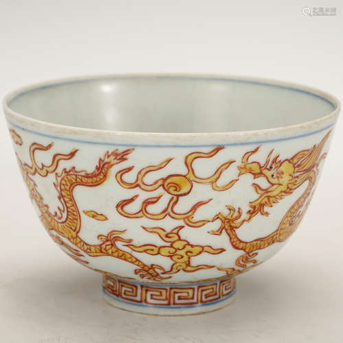 CHINESE IRON RED DRAGON BOWL